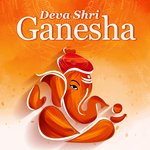 Deva Shri Ganesha - Taufiq Qureshi Song Download